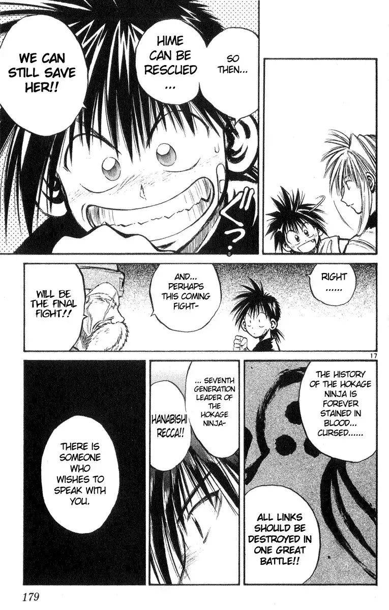 Flame of Recca Chapter 217 17